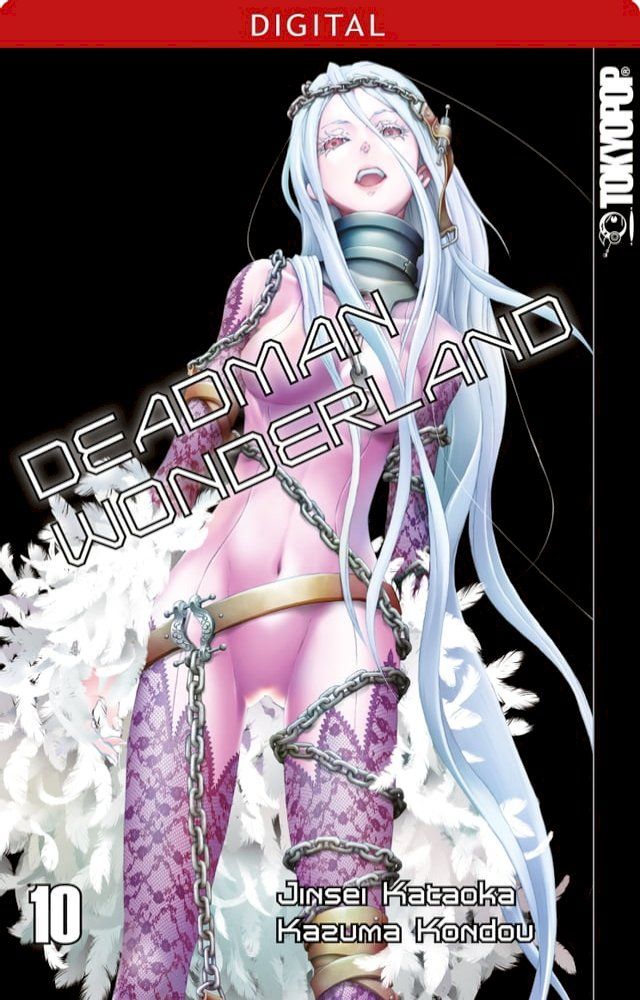  Deadman Wonderland 10(Kobo/電子書)