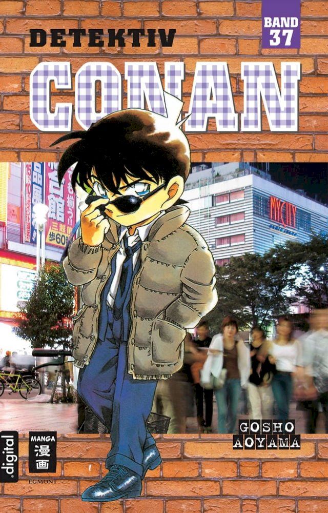  Detektiv Conan 37(Kobo/電子書)