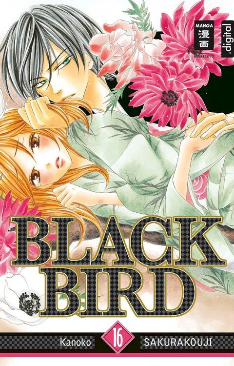 Black Bird 16(Kobo/電子書)