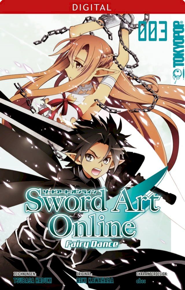  Sword Art Online - Fairy Dance 03(Kobo/電子書)