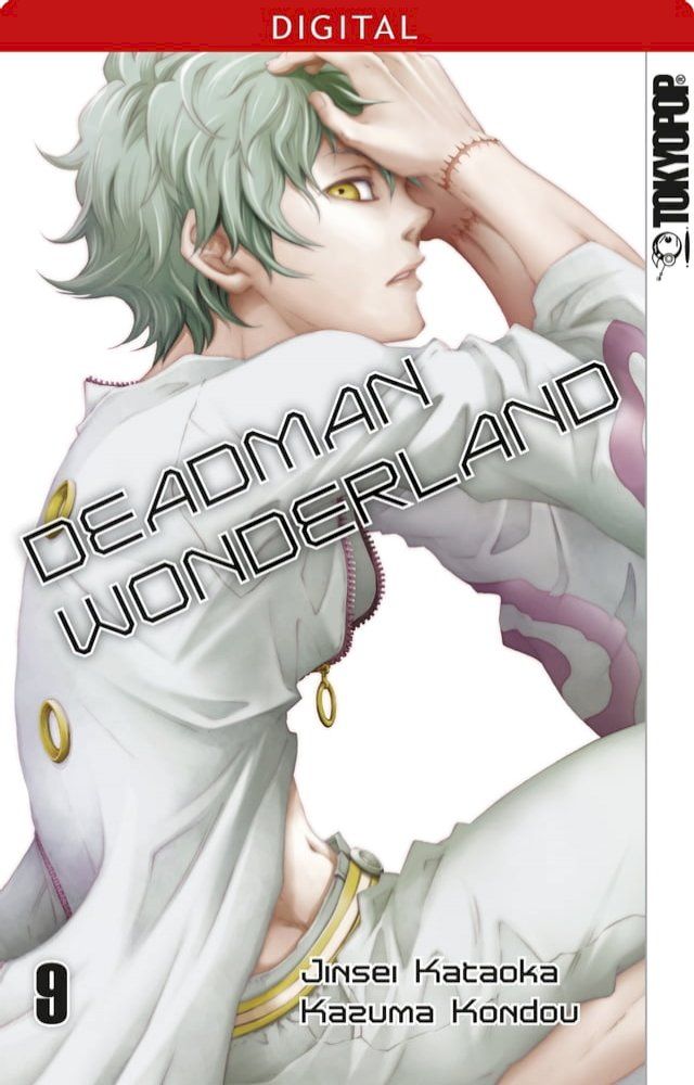  Deadman Wonderland 09(Kobo/電子書)