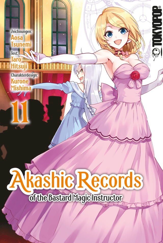  Akashic Records of the Bastard Magic Instructor 11(Kobo/電子書)