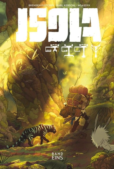 Isola(Kobo/電子書)