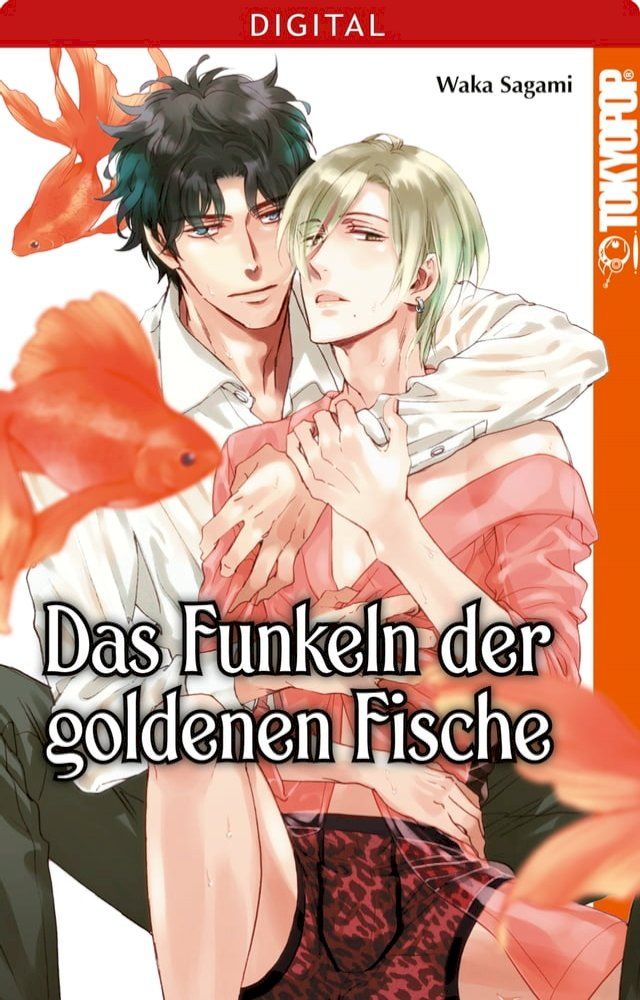  Das Funkeln der goldenen Fische(Kobo/電子書)