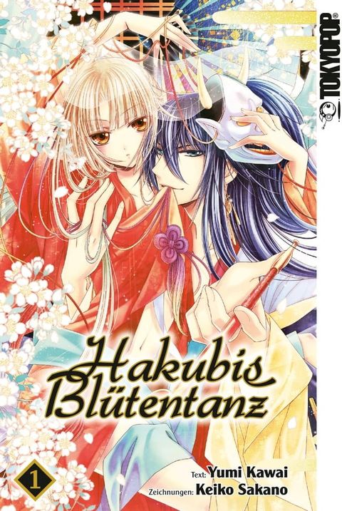 Hakubis Blütentanz - Band 1(Kobo/電子書)