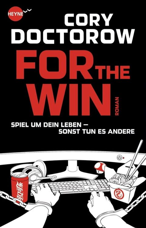 For the Win(Kobo/電子書)