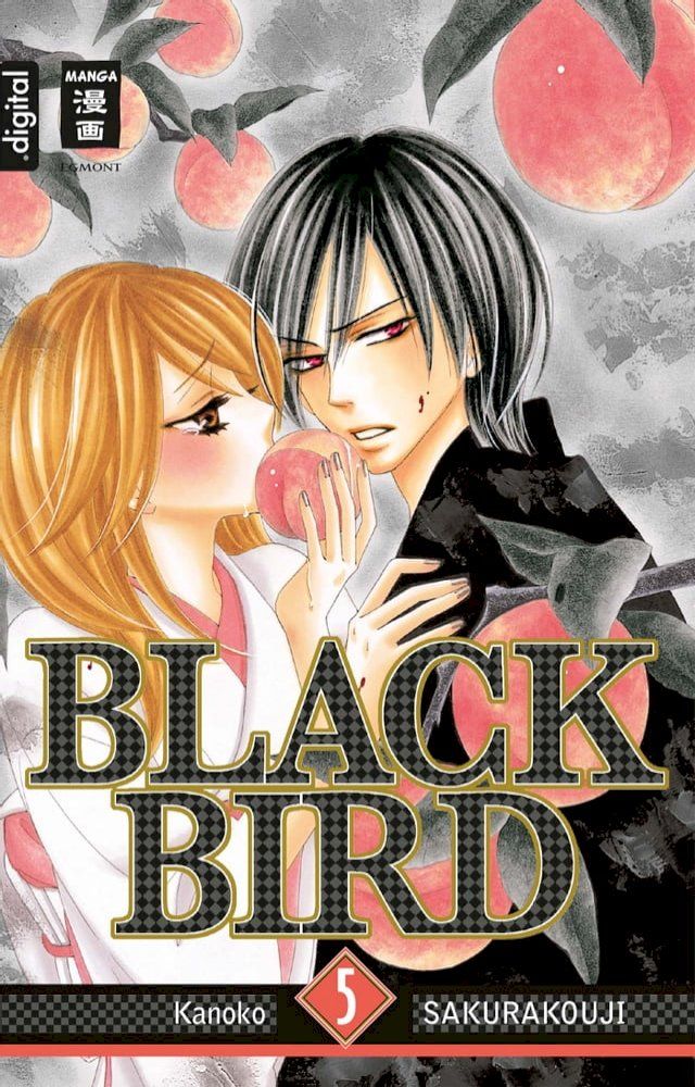  Black Bird 05(Kobo/電子書)