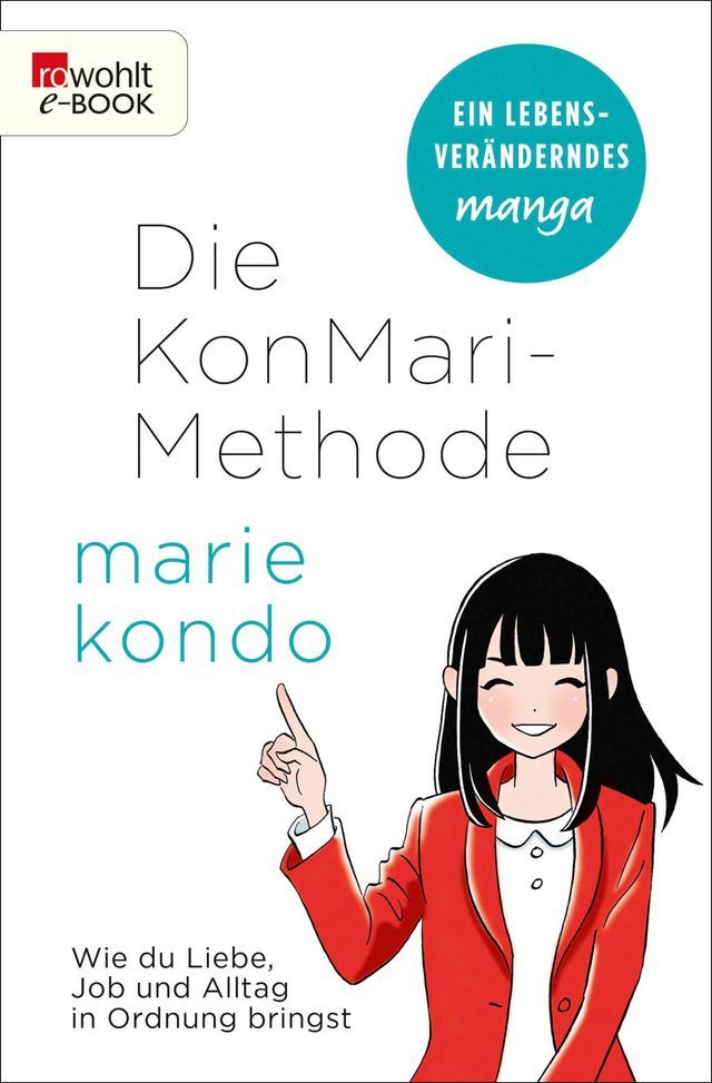  Die KonMari-Methode(Kobo/電子書)