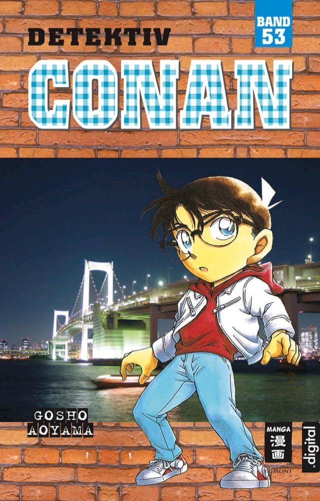  Detektiv Conan 53(Kobo/電子書)