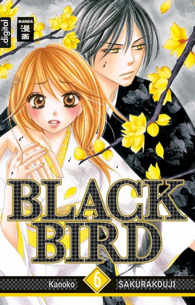  Black Bird 06(Kobo/電子書)