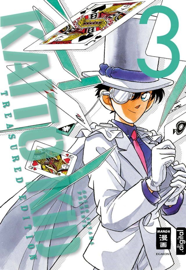  Kaito Kid Treasured Edition 03(Kobo/電子書)