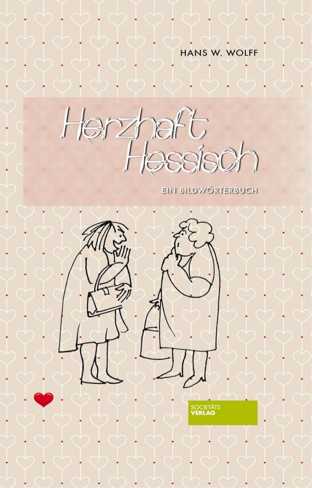  Herzhaft Hessisch(Kobo/電子書)