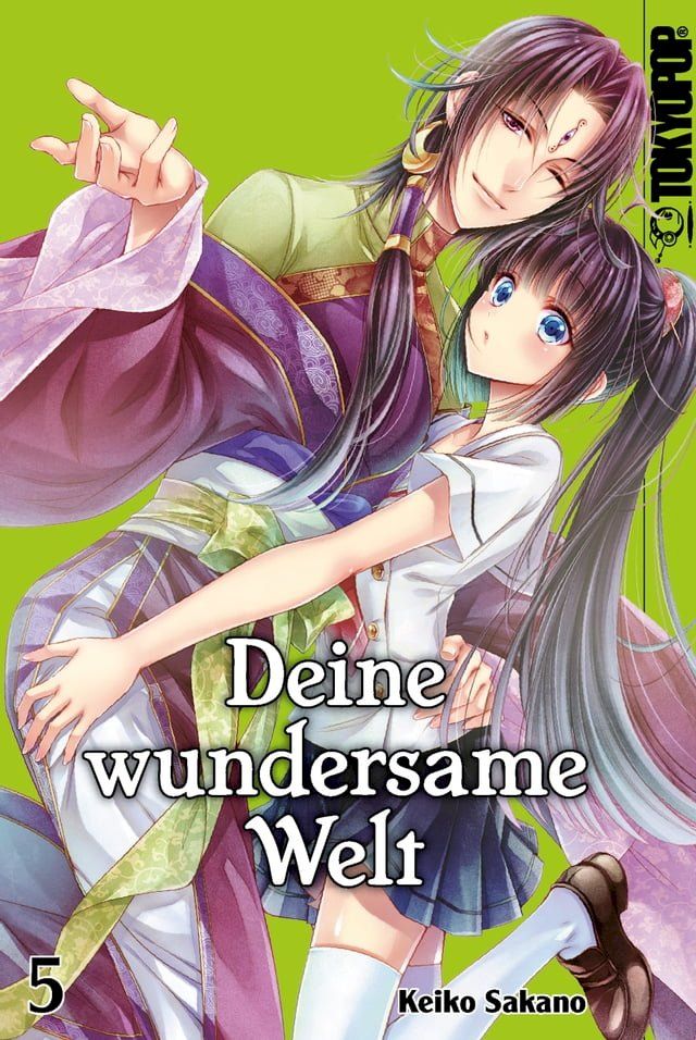  Deine wundersame Welt - Band 5(Kobo/電子書)