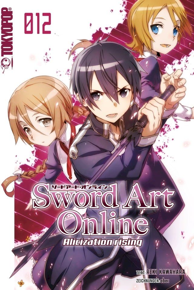  Sword Art Online – Alicization – Light Novel 12(Kobo/電子書)