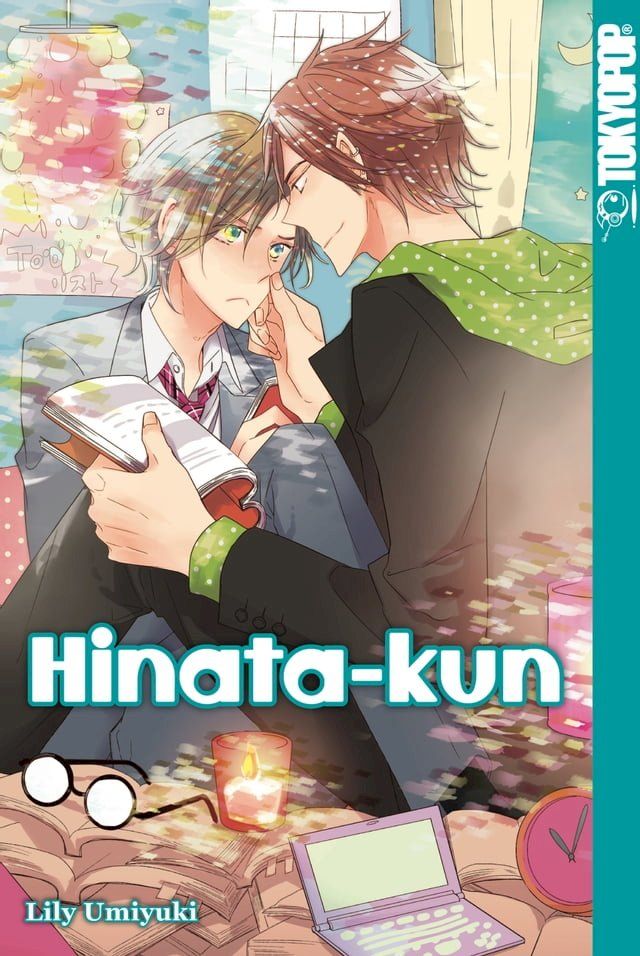  Hinata-kun(Kobo/電子書)