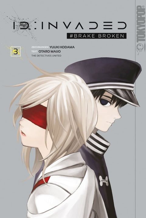 ID: Invaded#Brake Broken 03(Kobo/電子書)