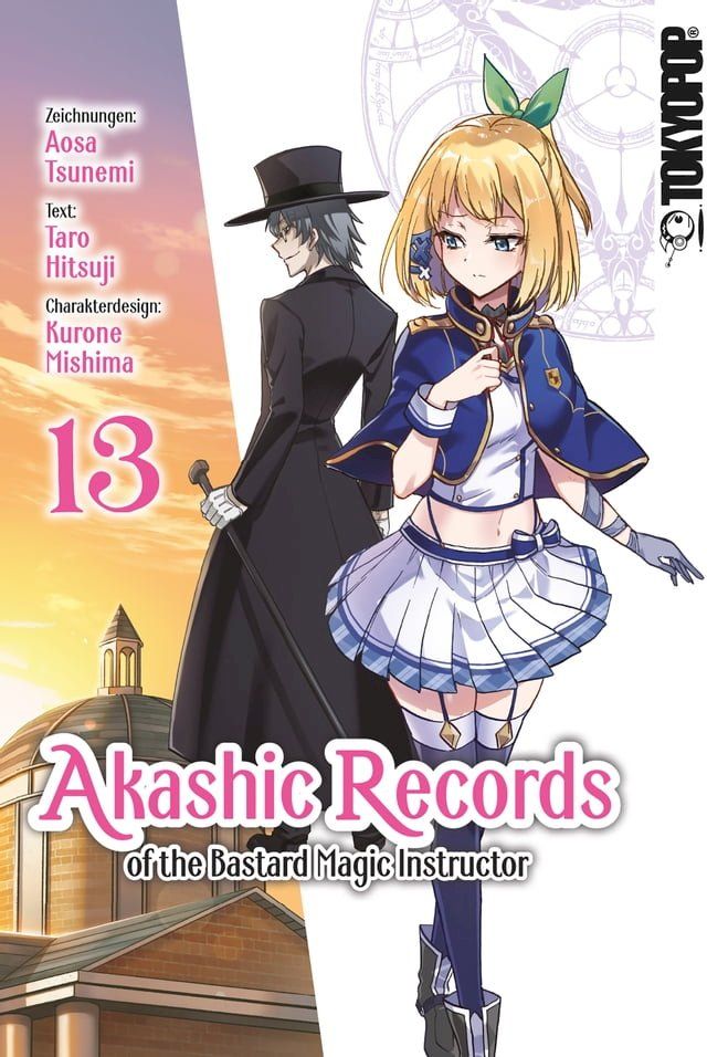  Akashic Records of the Bastard Magic Instructor 13(Kobo/電子書)