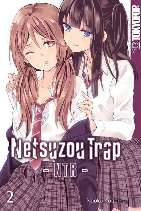 Netsuzou Trap – NTR – 02(Kobo/電子書)