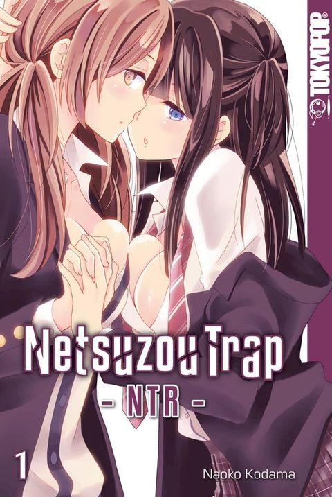 Netsuzou Trap – NTR – 01(Kobo/電子書)