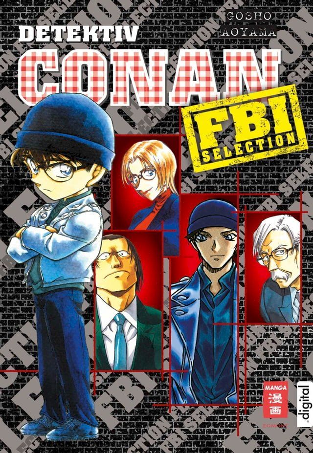  Detektiv Conan FBI Selection(Kobo/電子書)