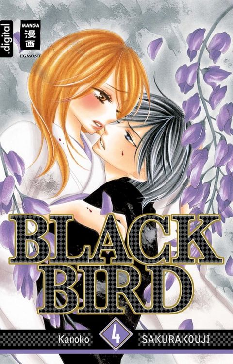 Black Bird 04(Kobo/電子書)