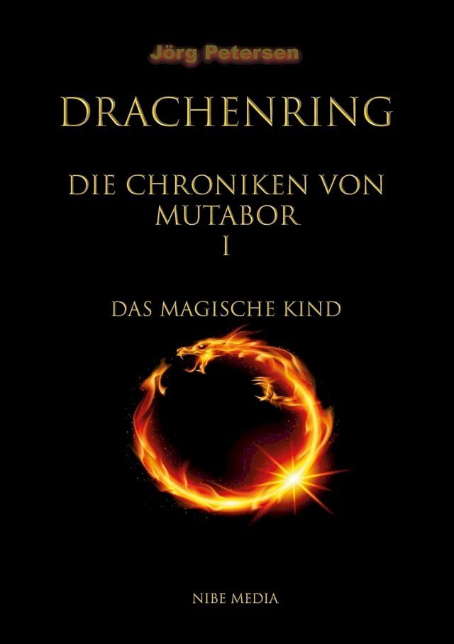  Drachenring(Kobo/電子書)