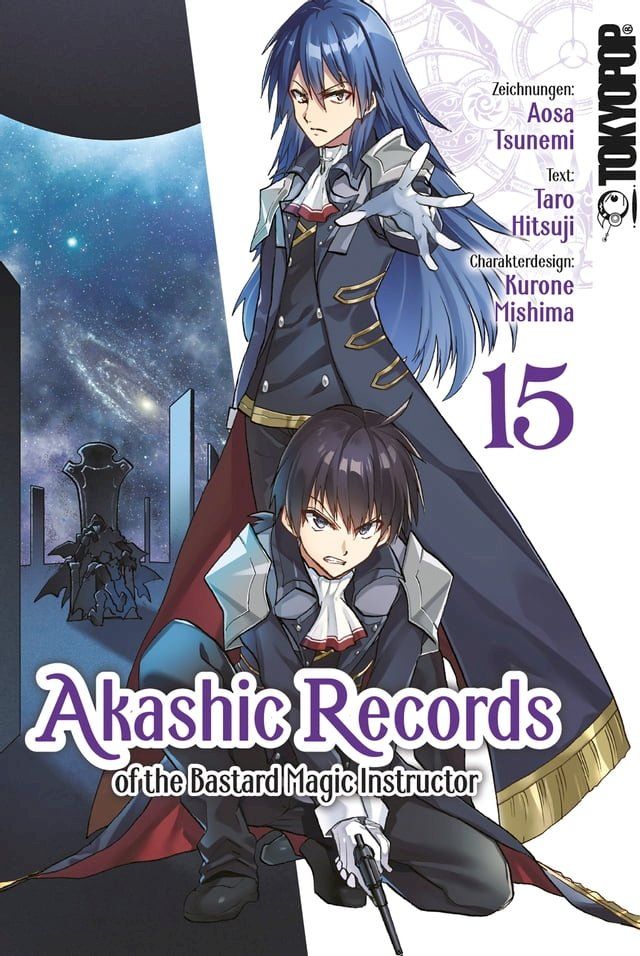  Akashic Records of the Bastard Magic Instructor 15(Kobo/電子書)