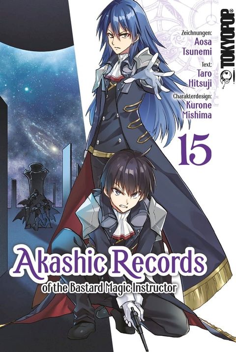 Akashic Records of the Bastard Magic Instructor 15(Kobo/電子書)