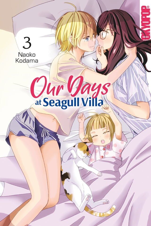  Our Days at Seagull Villa, Band 03(Kobo/電子書)