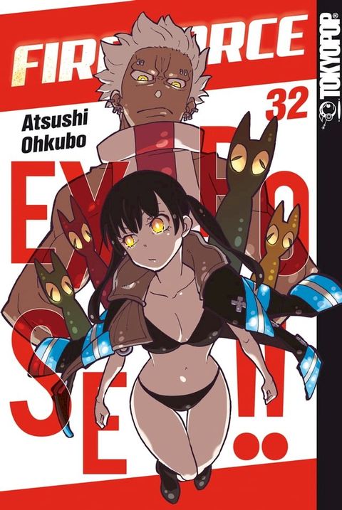 Fire Force 32(Kobo/電子書)