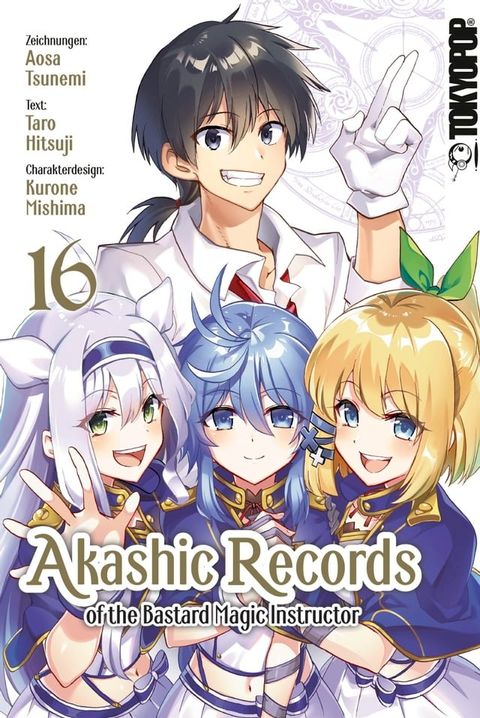 Akashic Records of the Bastard Magic Instructor, Band 16(Kobo/電子書)