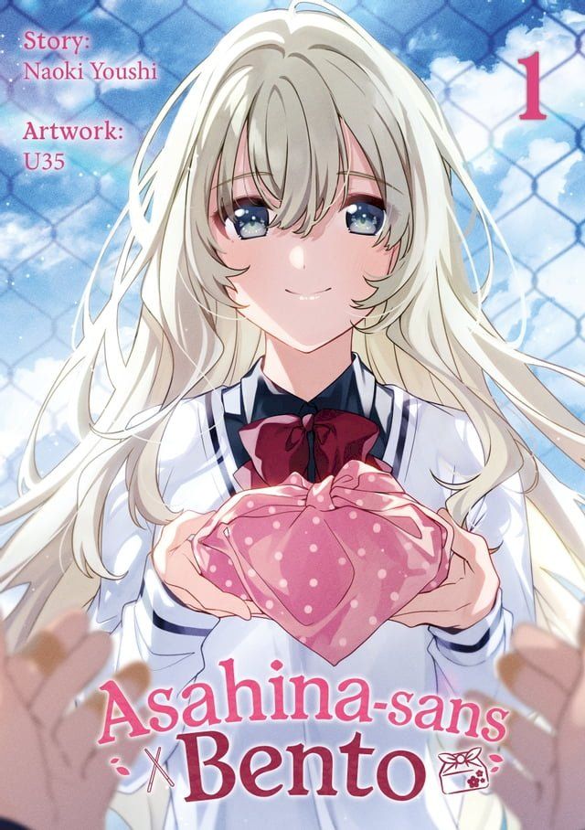  Asahina-sans Bento, Band 01(Kobo/電子書)