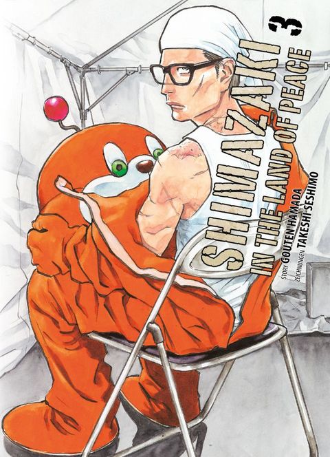 Shimazaki in the Land of Peace - Band 3