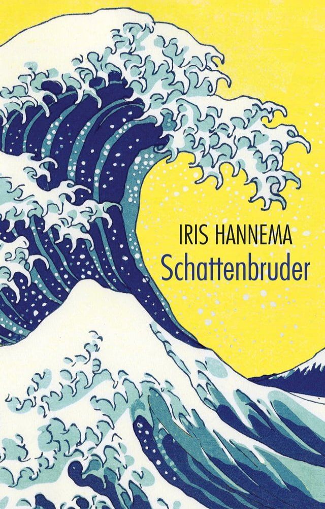  Schattenbruder(Kobo/電子書)