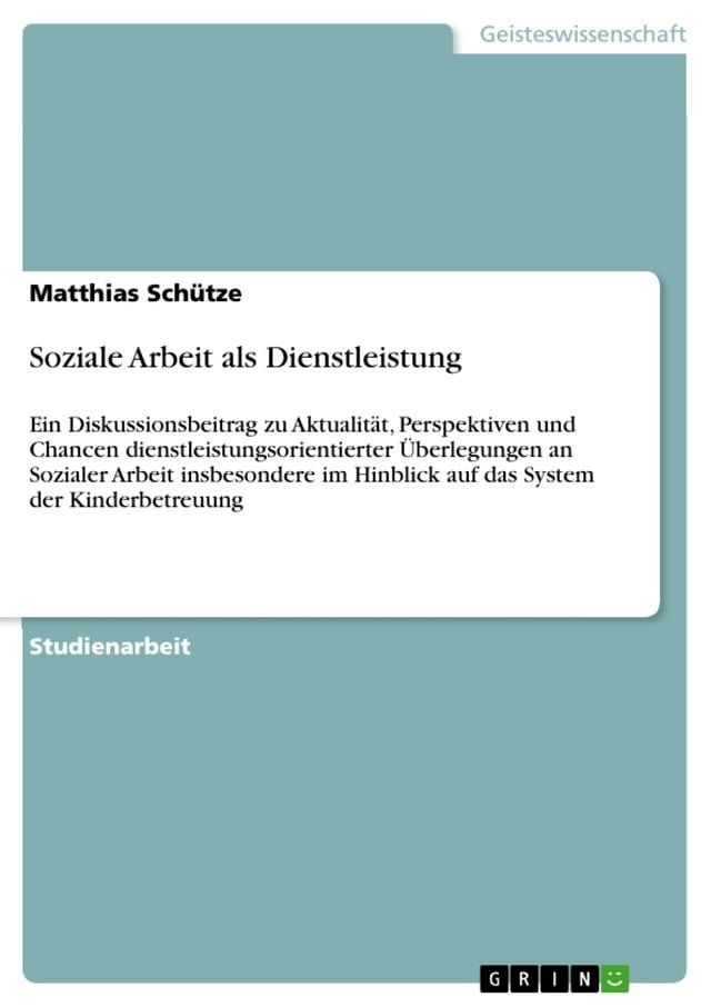  Soziale Arbeit als Dienstleistung(Kobo/電子書)