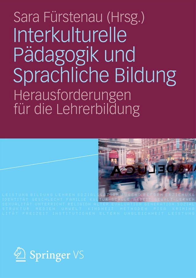  Interkulturelle Pädagogik und Sprachliche Bildung(Kobo/電子書)