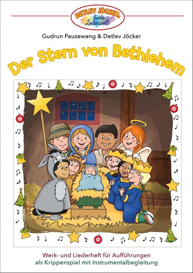  Detlev Jöcker: Der Stern von Bethlehem (ab 6 Jahren)(Kobo/電子書)