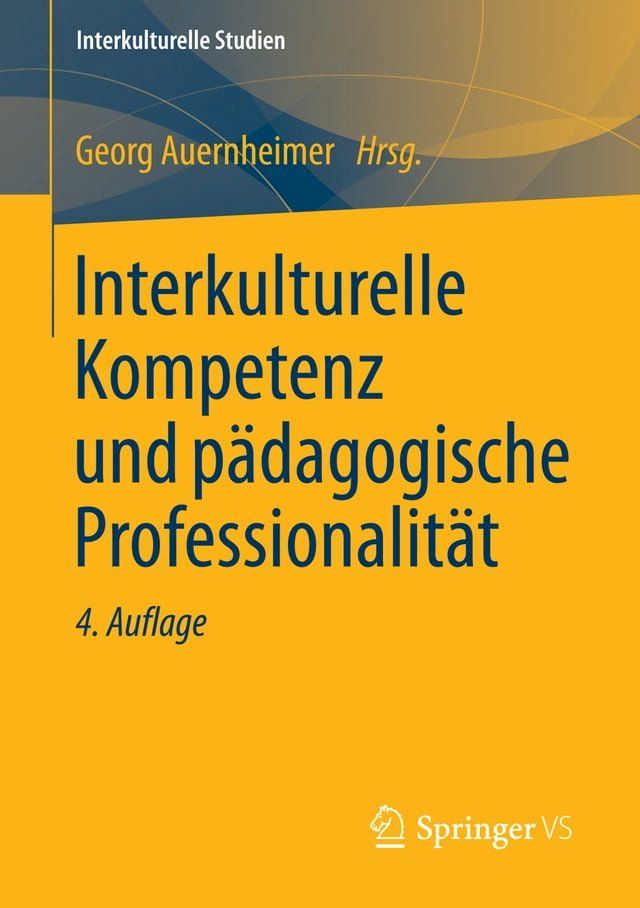  Interkulturelle Kompetenz und pädagogische Professionalität(Kobo/電子書)