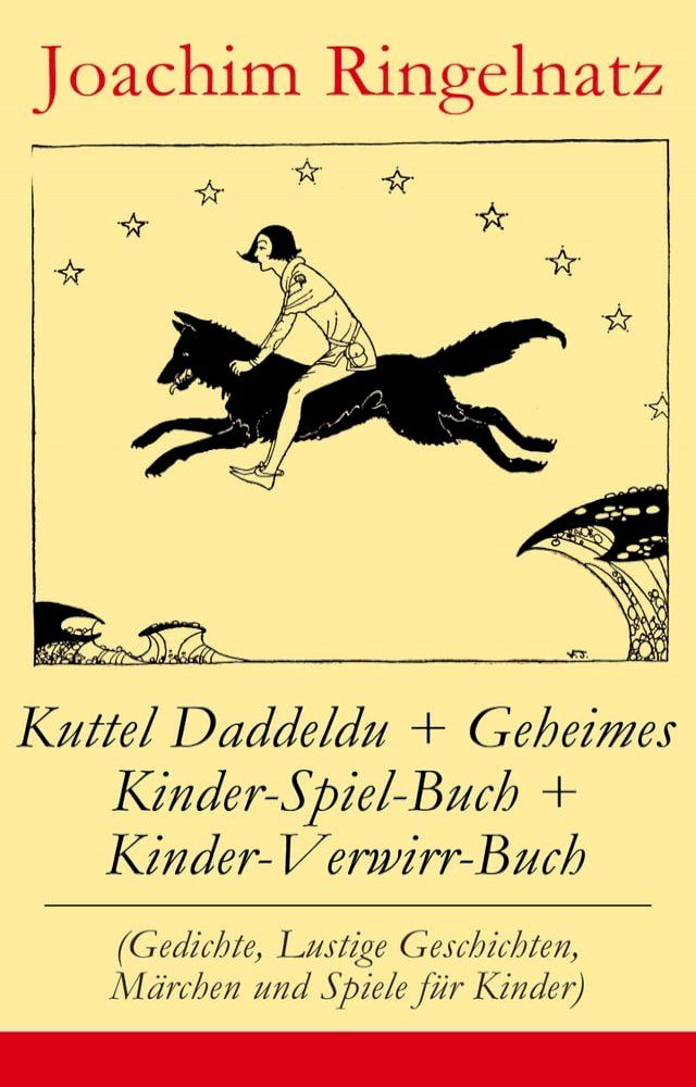  Kuttel Daddeldu + Geheimes Kinder-Spiel-Buch + Kinder-Verwirr-Buch(Kobo/電子書)