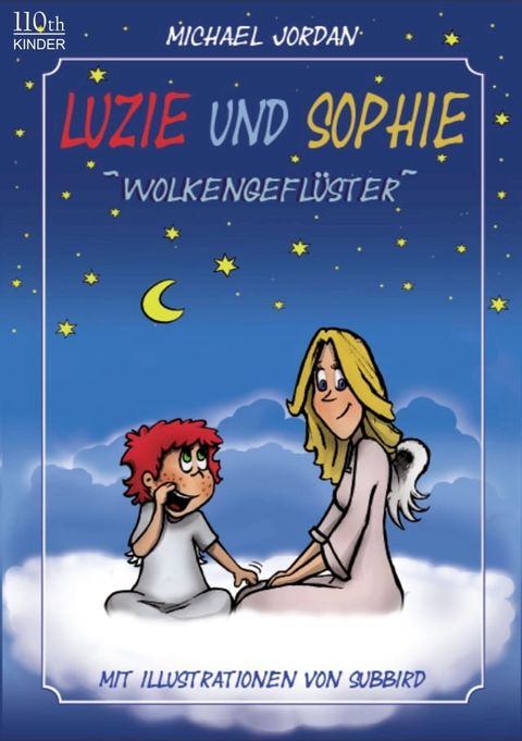 Luzie & Sophie(Kobo/電子書)