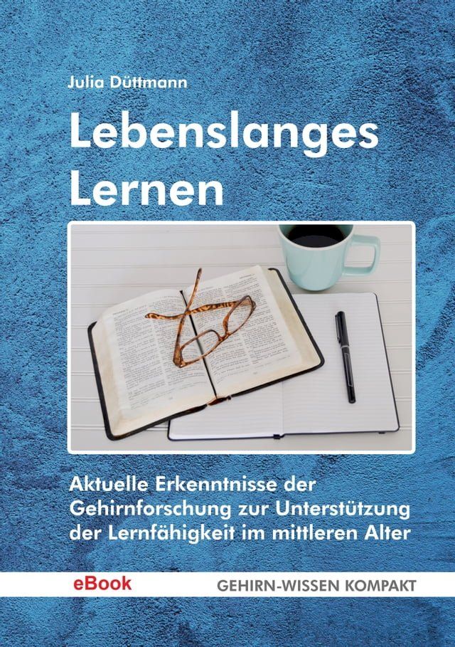  Lebenslanges Lernen(Kobo/電子書)