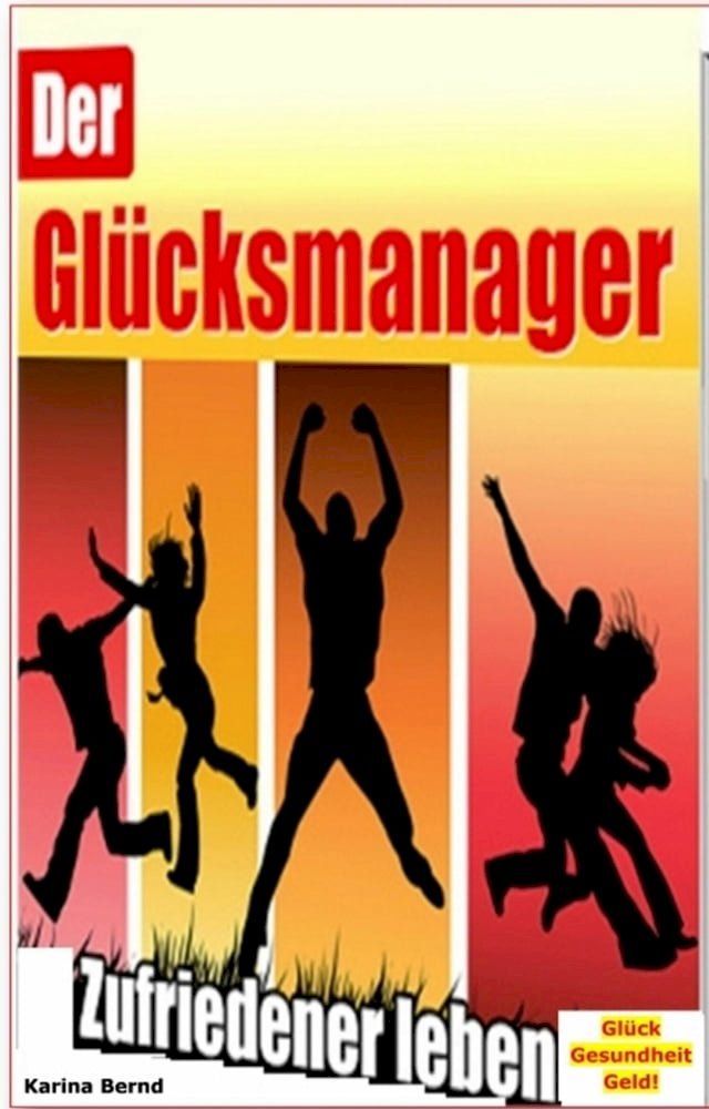  Der Glücksmanager!(Kobo/電子書)