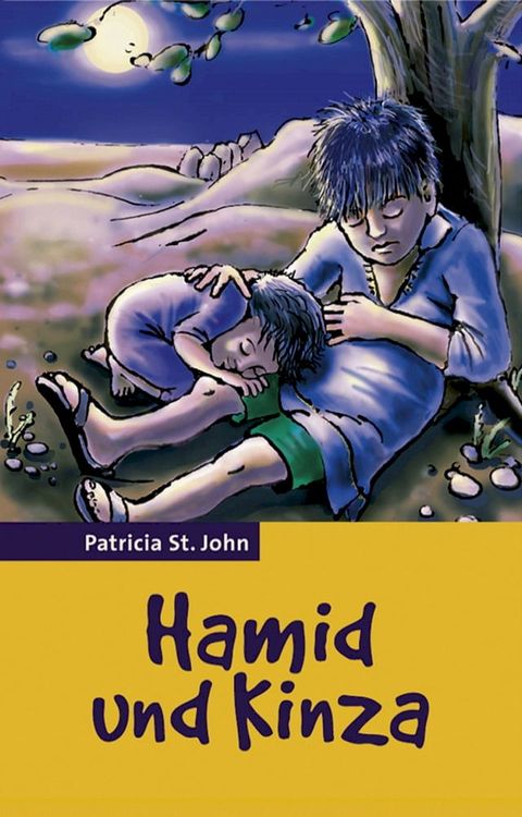 Hamid und Kinza(Kobo/電子書)