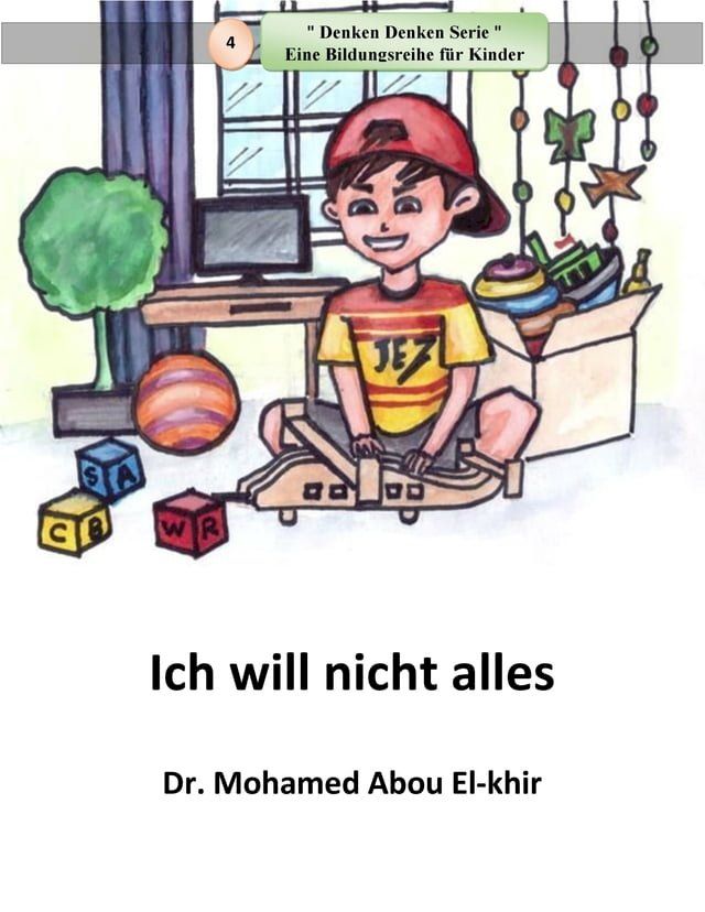  Ich will nicht alles(Kobo/電子書)