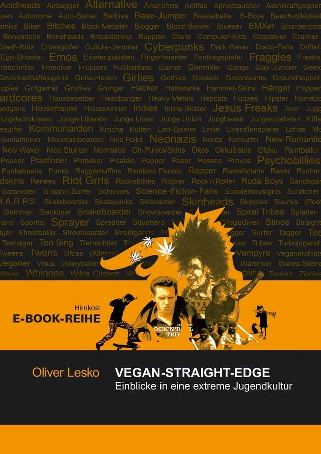  VEGAN-STRAIGHT-EDGE(Kobo/電子書)