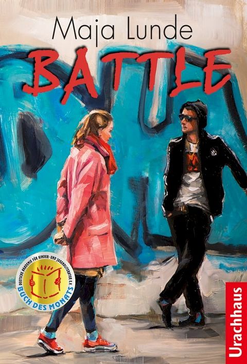 Battle(Kobo/電子書)