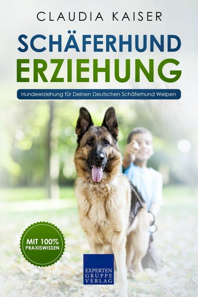  Sch&auml;ferhund Erziehung(Kobo/電子書)