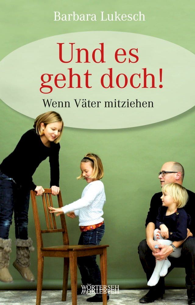  Und es geht doch!(Kobo/電子書)