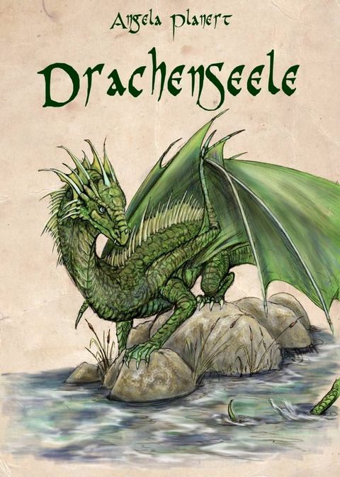 Drachenseele(Kobo/電子書)