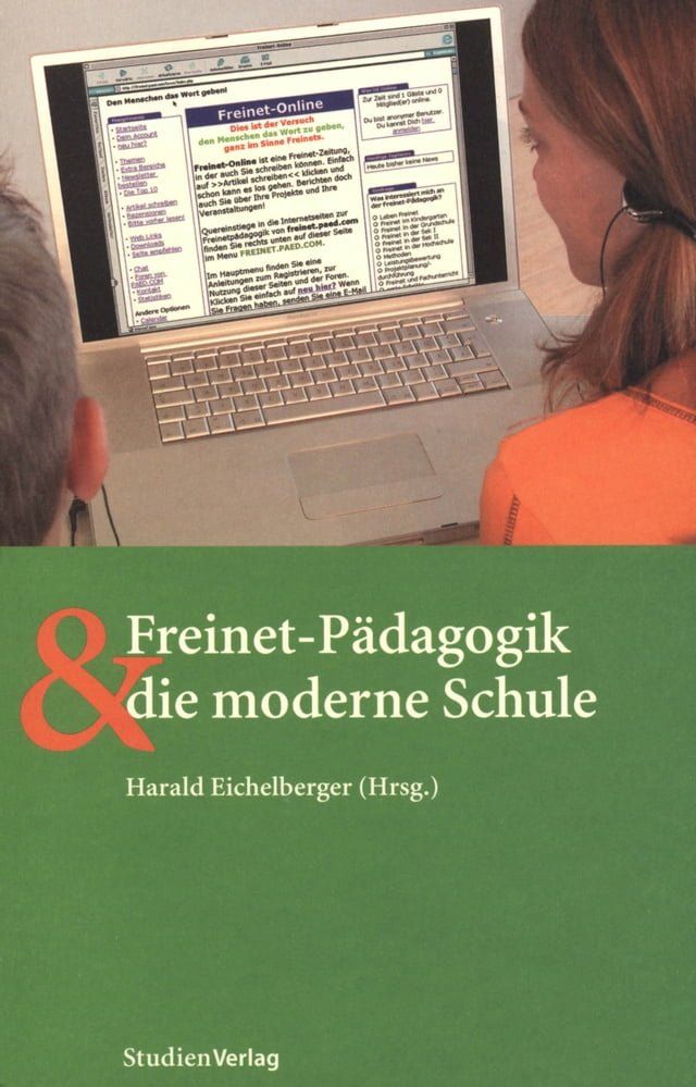  Freinet-Pädagogik und die moderne Schule(Kobo/電子書)